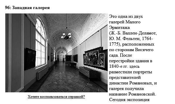 Интернет для ваших родителей - i_185.png