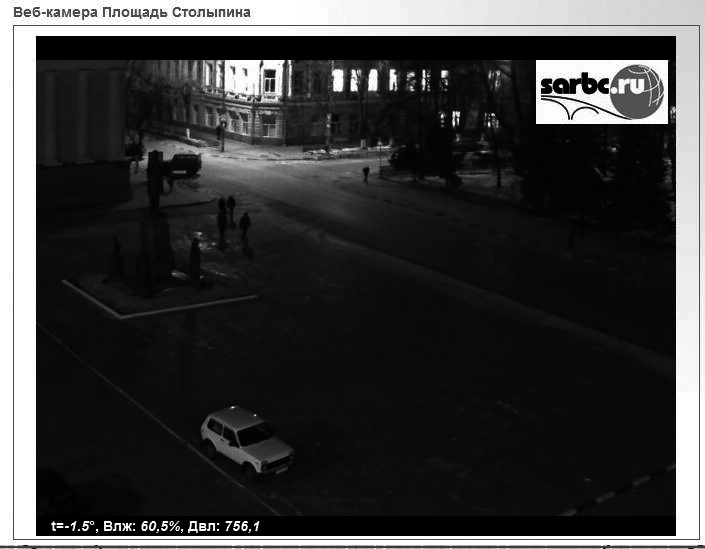 Интернет для ваших родителей - i_195.png