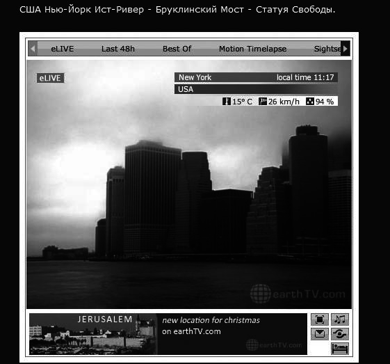 Интернет для ваших родителей - i_196.png