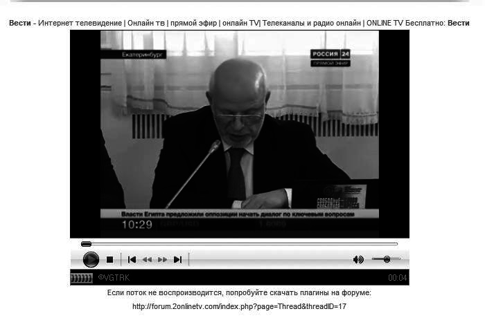 Интернет для ваших родителей - i_202.png