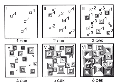 Материалы для ювелирных изделий - i_004.png