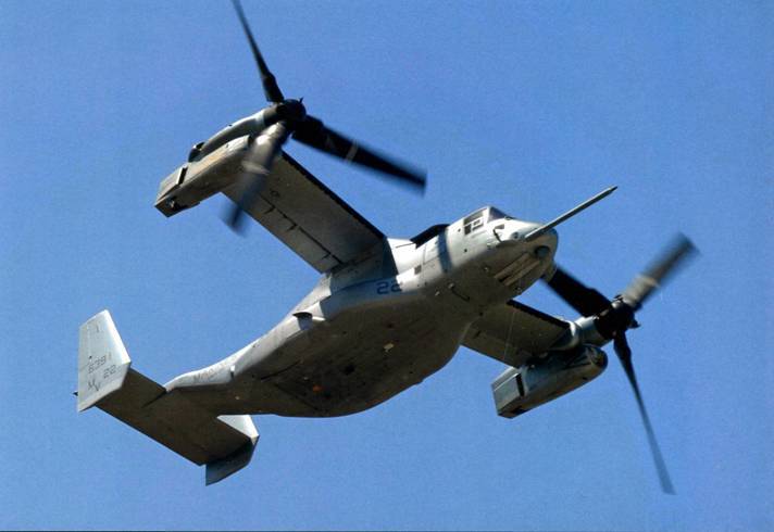 Авиация и космонавтика 2012 05 - pic_69.jpg