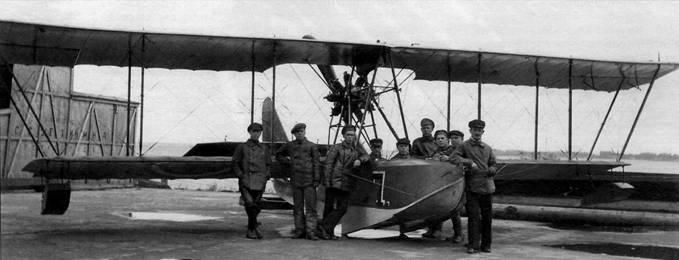 Авиация и космонавтика 2012 05 - pic_95.jpg