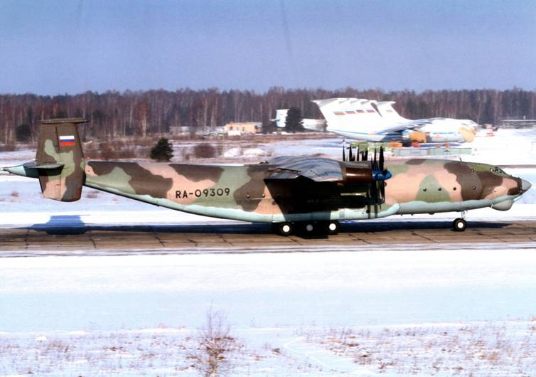 Авиация и космонавтика 2012 03 - pic_101.jpg