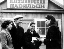 Авиация и космонавтика 2012 02 - pic_109.jpg