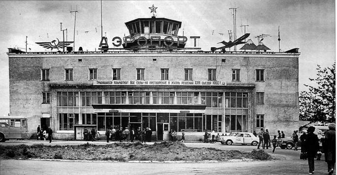 Авиация и космонавтика 2012 02 - pic_114.jpg