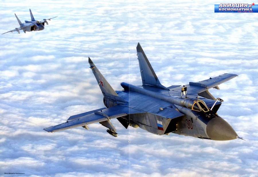 Авиация и космонавтика 2012 02 - pic_121.jpg