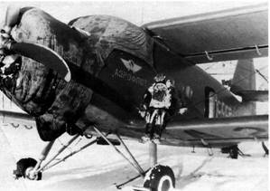 Авиация и космонавтика 2012 01 - pic_100.jpg