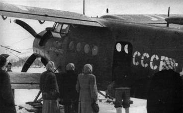 Авиация и космонавтика 2012 01 - pic_101.jpg