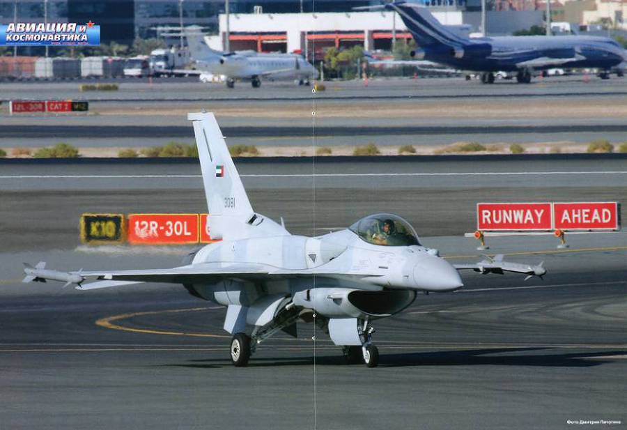 Авиация и космонавтика 2012 01 - pic_33.jpg