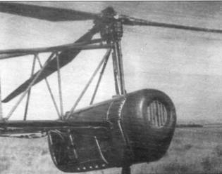 Авиация и космонавтика 2012 01 - pic_131.jpg