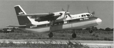 Авиация и космонавтика 2011 12 - pic_16.jpg