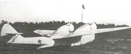 Авиация и космонавтика 2011 12 - pic_9.jpg