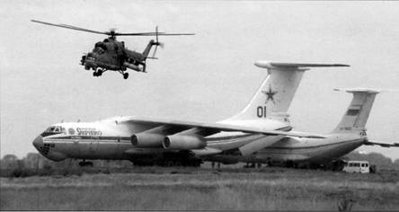 Авиация и космонавтика 2011 11 - pic_8.jpg