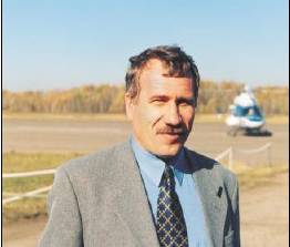 Вертолёт 2002 01 - pic_41.jpg