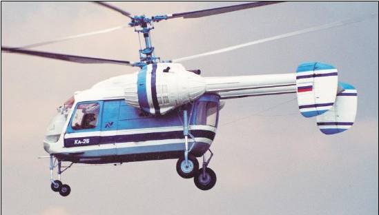 Вертолёт 2002 01 - pic_58.jpg