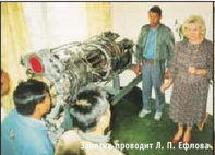 Вертолёт 2000 04 - pic_63.jpg