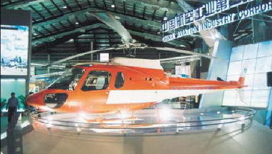 Вертолёт 2000 04 - pic_68.jpg