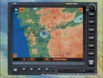 Вертолет 2001 04 - pic_35.jpg