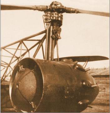 Вертолет 2001 04 - pic_76.jpg