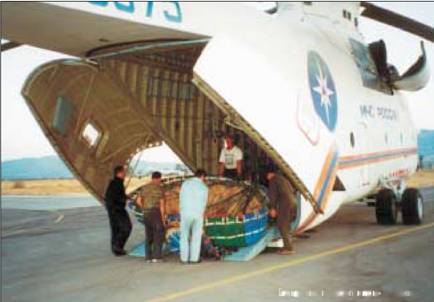 Вертолёт 2000 03 - pic_12.jpg