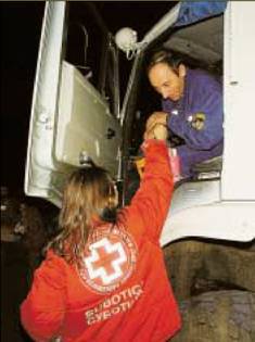 Вертолёт 2000 03 - pic_6.jpg