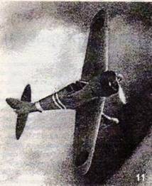 АвиО'3 - pic_116.jpg