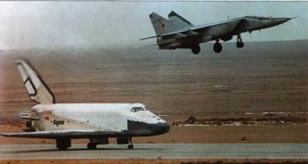 Авиация и космонавтика 2013 11 - pic_10.jpg