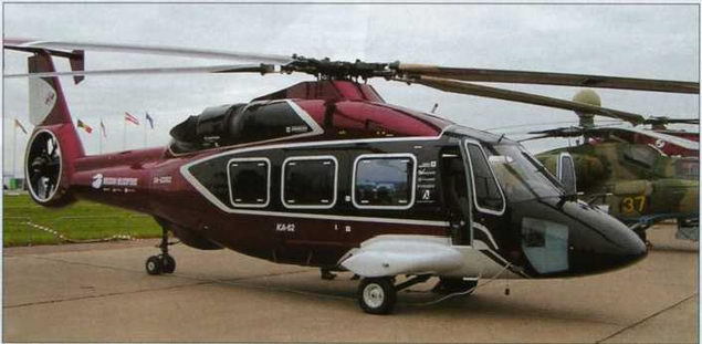 Авиация и космонавтика 2013 10 - pic_12.jpg