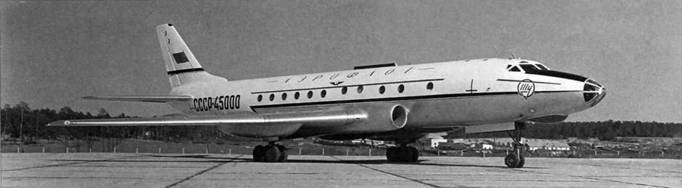 Авиация и космонавтика 2013 08 - pic_53.jpg