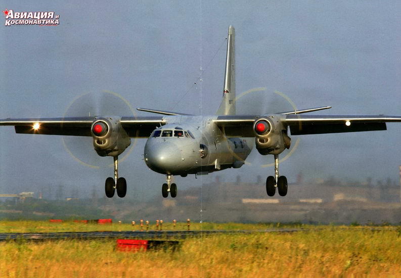 Авиация и космонавтика 2013 08 - pic_70.jpg