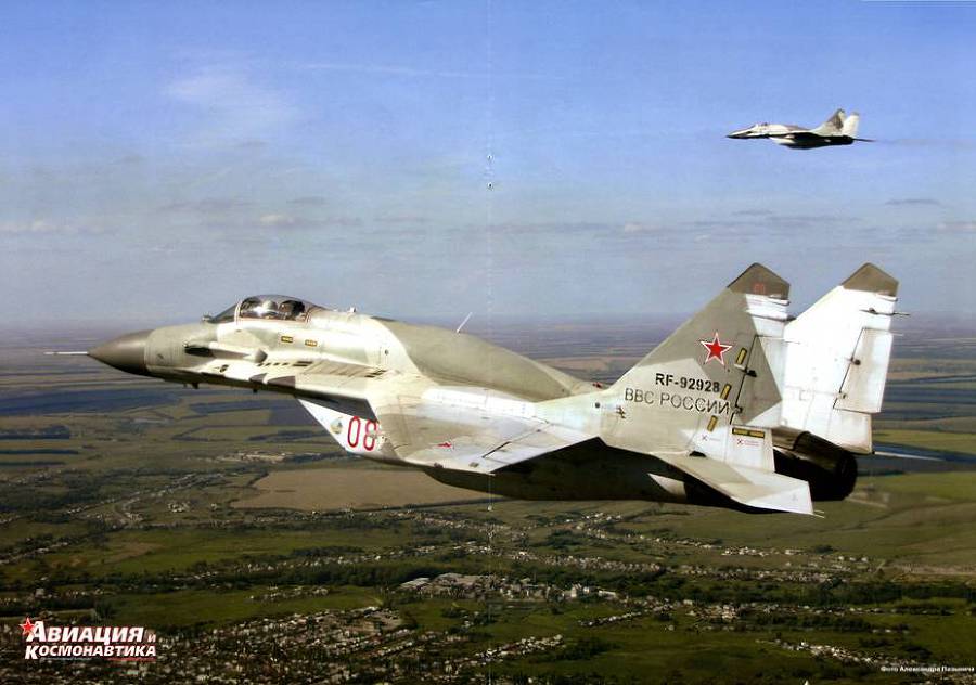 Авиация и космонавтика 2013 05 - pic_19.jpg