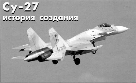 Авиация и космонавтика 2013 05 - pic_20.jpg