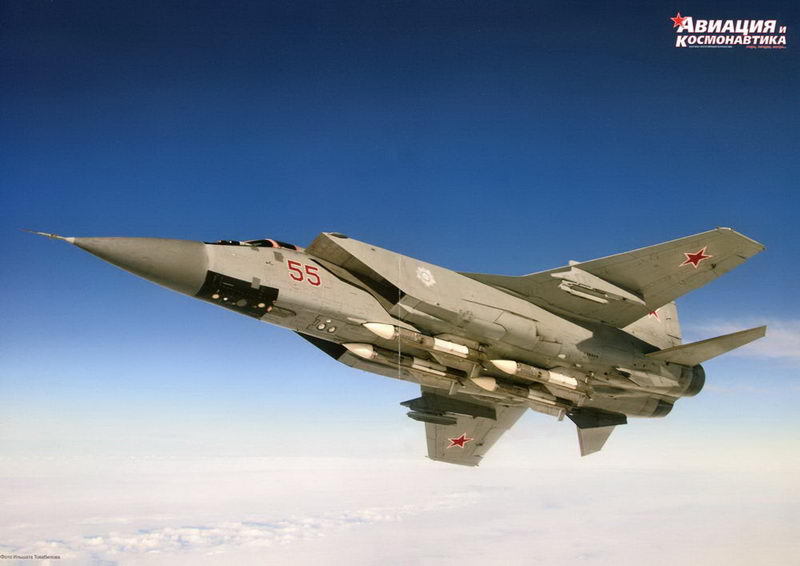 Авиация и космонавтика 2013 03 - pic_125.jpg