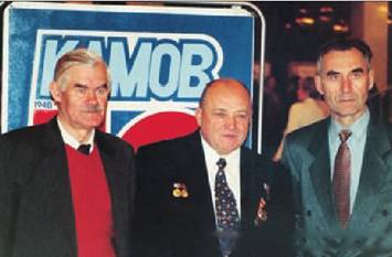 Вертолет 2002 03 - pic_36.jpg