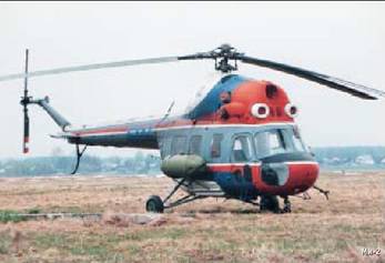 Вертолет 2002 04 - pic_5.jpg
