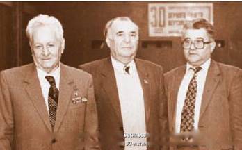 Вертолет 2002 04 - pic_59.jpg