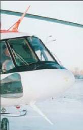 Вертолет 2003 01 - pic_34.jpg