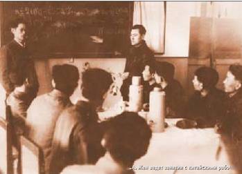 Вертолет 2003 01 - pic_56.jpg