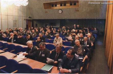 Вертолёт, 2006 №1 - pic_13.jpg