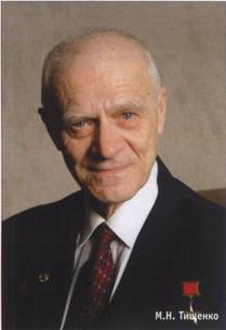 Вертолёт, 2006 №1 - pic_2.jpg