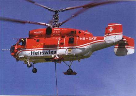 Вертолёт, 2006 №1 - pic_42.jpg