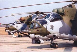 Вертолёт, 2006 №1 - pic_69.jpg