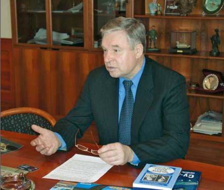 Вертолёт, 2005 № 04 - pic_1.jpg