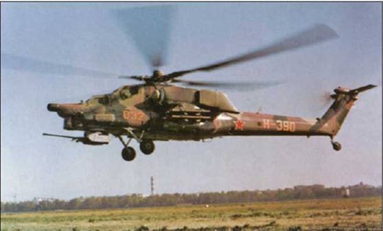 Вертолет, 2004 №2 - pic_17.jpg