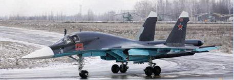 Взлёт 2012 01-02 - pic_31.jpg