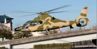 Вертолёт, 2008 №01 - pic_65.jpg