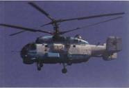 Вертолет, 2007 №2 - pic_12.jpg