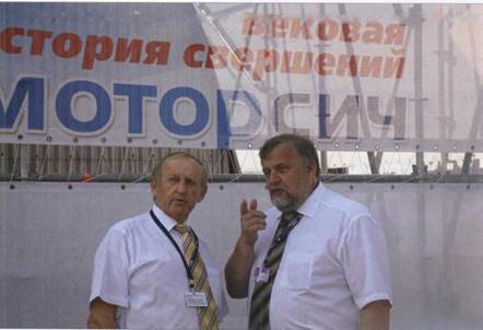 Вертолет, 2007 № 3 - pic_60.jpg