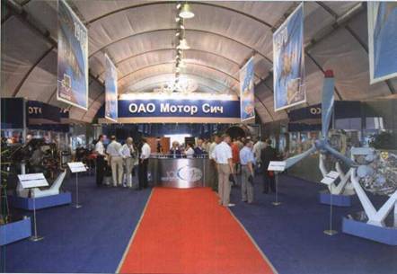 Вертолет, 2007 № 3 - pic_61.jpg